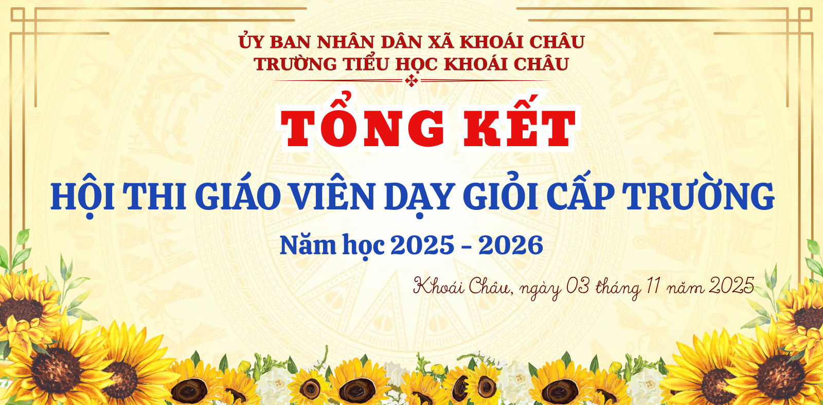 <a href='https://thkhoaichau.hungyen.edu.vn/tin-tuc/tin-hoat-dong-hoi-thi-giao-vien-day-gioi-truong-tieu-hoc-khoai-chau-nam-2025.html'>TIN HOẠT ĐỘNG – HỘI THI GIÁO VIÊN DẠY GIỎI  TRƯỜNG TIỂU HỌC KHOÁI CHÂU NĂM 2025</a>
