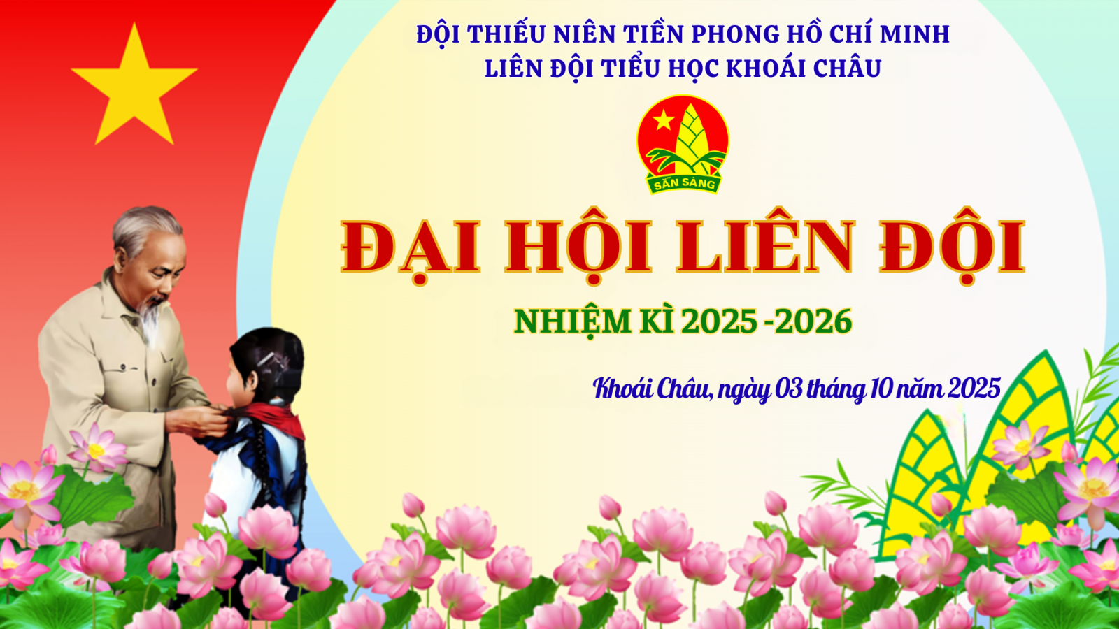 <a href='https://thkhoaichau.hungyen.edu.vn/tin-tuc/dai-hoi-lien-doi-truong-tieu-hoc-khoai-chau-nhiem-ky-2025-2026.html'>ĐẠI HỘI LIÊN ĐỘI TRƯỜNG TIỂU HỌC KHOÁI CHÂU NHIỆM KỲ 2025 – 2026</a>